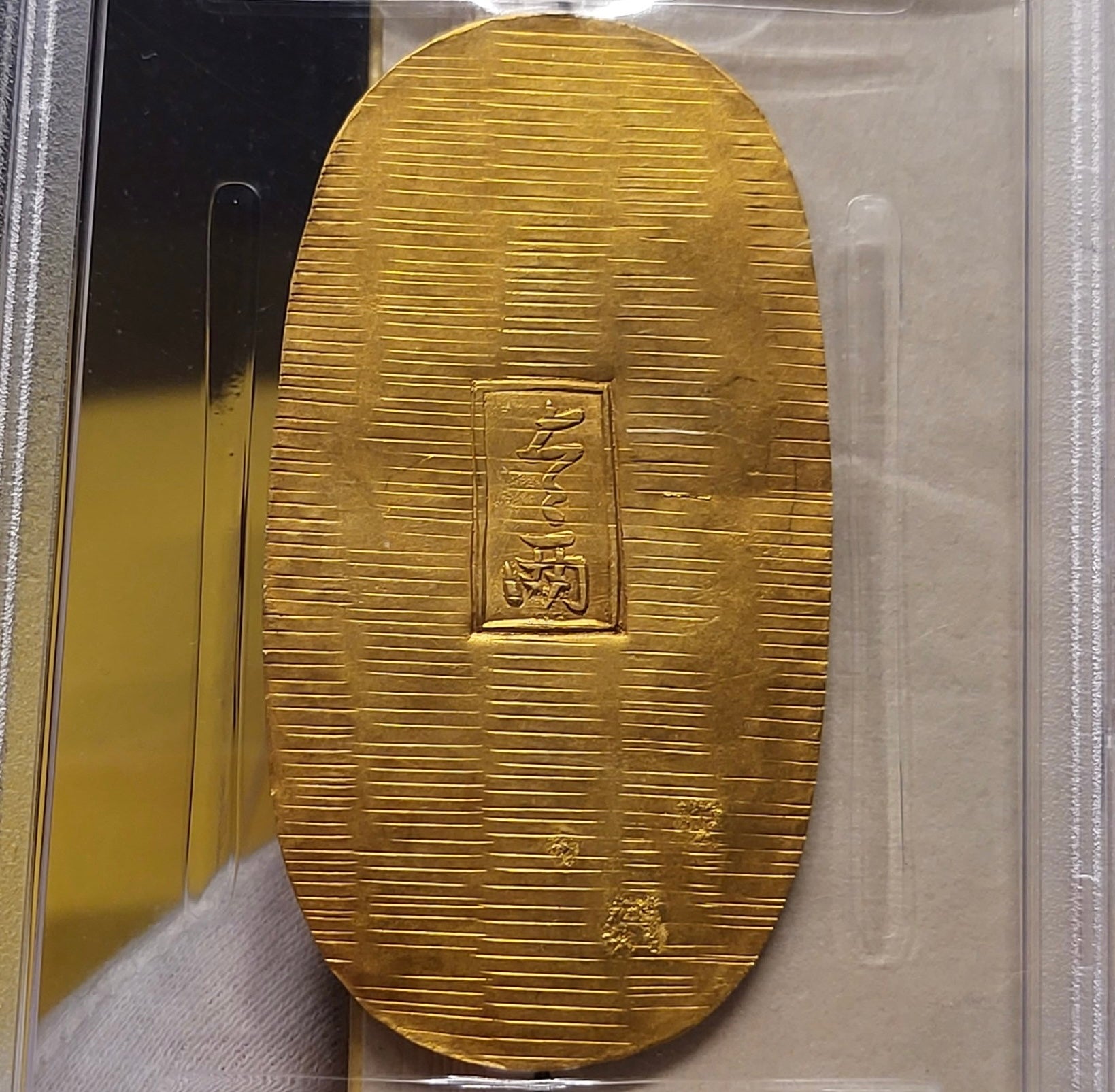 Tajima-Koku Koban Gold (Fantasy Issue) Bent UNC-Detail